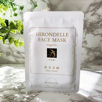 HIRONDELLE FACE MASK happiness