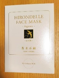 HIRONDELLE FACE MASK happiness