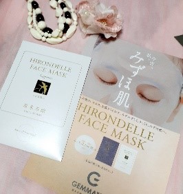 HIRONDELLE FACE MASK happiness