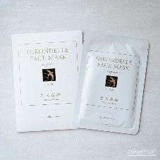 HIRONDELLE FACE MASK happiness