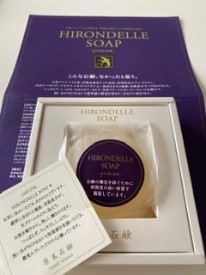 HIRONDELLE SOAP premium