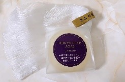 HIRONDELLE SOAP premium