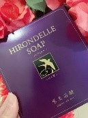 HIRONDELLE SOAP premium