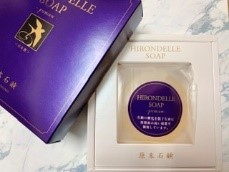 HIRONDELLE SOAP premium