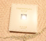 HIRONDELLE SOAP happiness