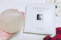 HIRONDELLE SOAP happiness