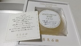 HIRONDELLE SOAP happiness