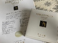 HIRONDELLE SOAP happiness