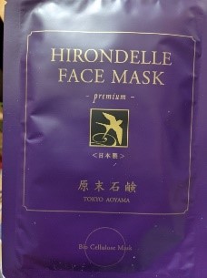 HIRONDELLE FACE MASK premium