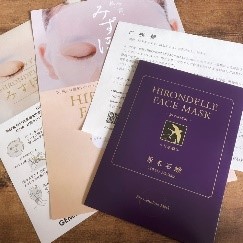 HIRONDELLE FACE MASK premium
