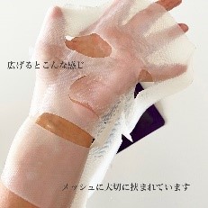 HIRONDELLE FACE MASK premium