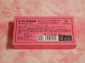 G.FLOWER