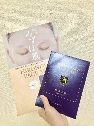 HIRONDELLE FACE MASK premium