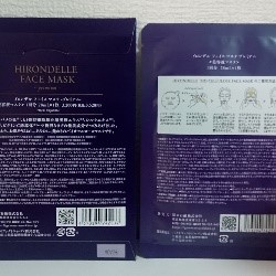 HIRONDELLE FACE MASK premium
