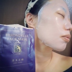 HIRONDELLE FACE MASK premium