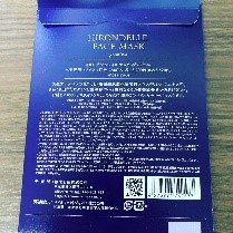 HIRONDELLE FACE MASK premium