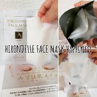 HIRONDELLE FACE MASK happiness