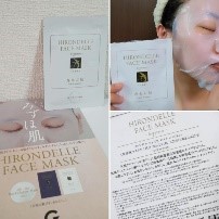 HIRONDELLE FACE MASK happiness