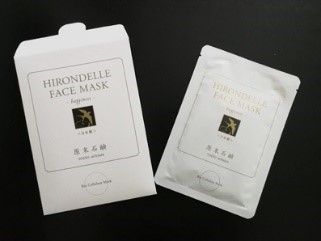 HIRONDELLE FACE MASK happiness