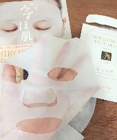 HIRONDELLE FACE MASK happiness