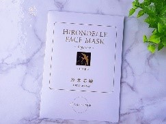 HIRONDELLE FACE MASK happiness