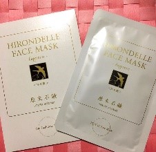 HIRONDELLE FACE MASK happiness