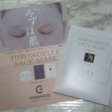 HIRONDELLE FACE MASK happiness