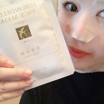 HIRONDELLE FACE MASK happiness