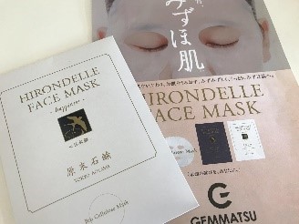 HIRONDELLE FACE MASK happiness