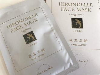 HIRONDELLE FACE MASK happiness