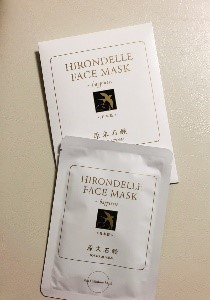 HIRONDELLE FACE MASK happiness