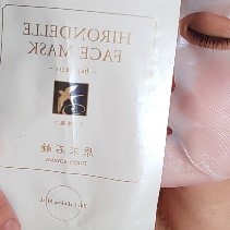 HIRONDELLE FACE MASK happiness