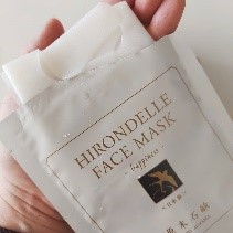 HIRONDELLE FACE MASK happiness