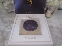 HIRONDELLE SOAP premium