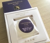 HIRONDELLE SOAP premium