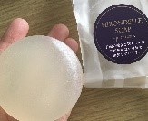 HIRONDELLE SOAP premium