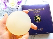 HIRONDELLE SOAP premium