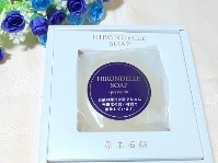 HIRONDELLE SOAP premium