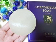 HIRONDELLE SOAP premium