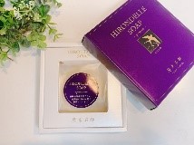 HIRONDELLE SOAP premium