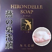 HIRONDELLE SOAP premium