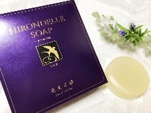 HIRONDELLE SOAP premium