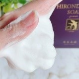 HIRONDELLE SOAP premium