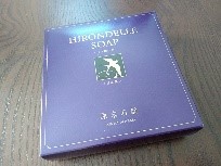 HIRONDELLE SOAP premium