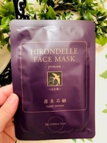 HIRONDELLE FACE MASK premium