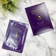 HIRONDELLE FACE MASK premium