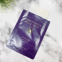 HIRONDELLE FACE MASK premium