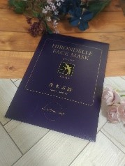 HIRONDELLE FACE MASK premium