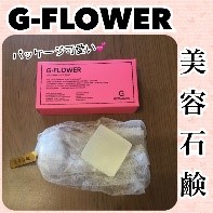 G.FLOWER