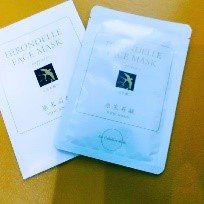 HIRONDELLE FACE MASK happiness